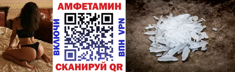 АМФ Premium где продают Электроугли