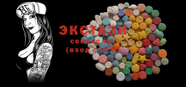 индика Богданович