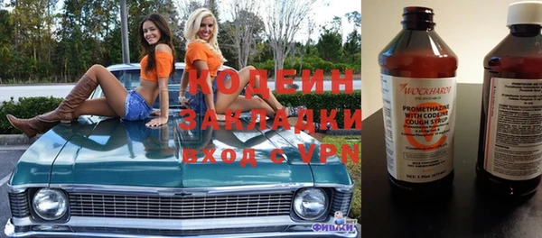 твердый Богородск
