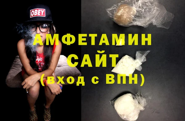 твердый Богородск